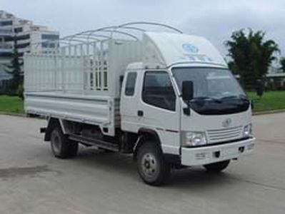 Jiefang Automobile CA5040XYK41L3R51 Grate type transport vehicle