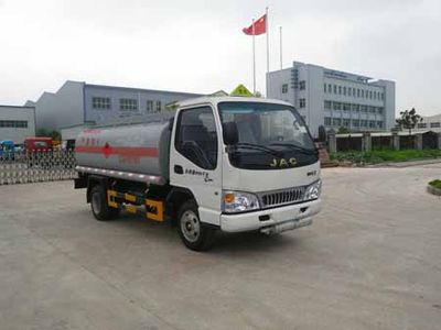 Chufei  CLQ5070GJY4HFC Refueling truck