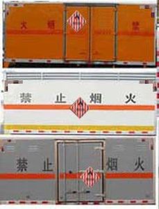 Cheng Liwei  CLW5044XRGZ5 Flammable solid box transport vehicle