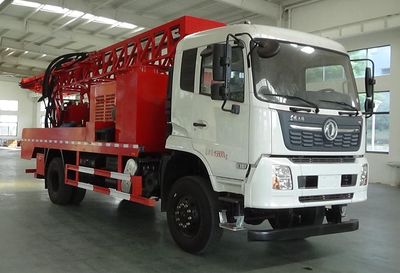 Cheng Liwei  CLW5160TZJAGC Drilling rig truck