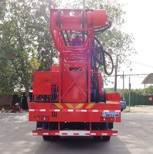 Cheng Liwei  CLW5160TZJAGC Drilling rig truck