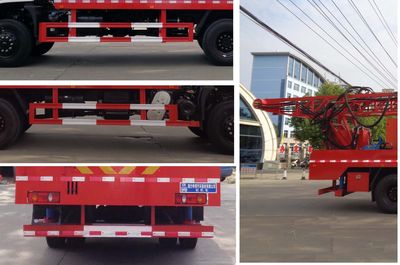 Cheng Liwei  CLW5160TZJAGC Drilling rig truck