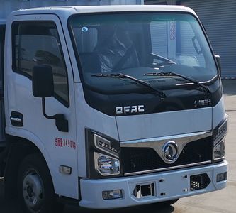 Dongfeng  EQ5031CCY3EDFAC Grate type transport vehicle