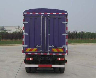 Dongfeng  EQ5310CCYGZ4D2 Grate type transport vehicle