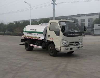 Ouman  HFV5070GXWBJ4 Suction vehicle