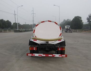 Ouman  HFV5070GXWBJ4 Suction vehicle