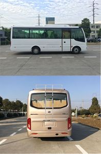 Huaxin brand automobiles HM6733LFD5J coach