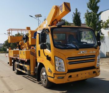 Rixin  HRX5080JGKJX6 High altitude work vehicle