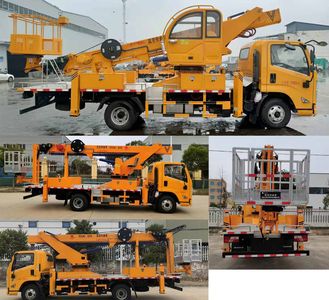 Rixin  HRX5080JGKJX6 High altitude work vehicle