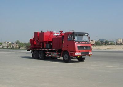 Lantong  LTJ5243TSN40 Cementing truck