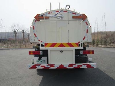 Qingte  QDT5161GQXC4 Cleaning car