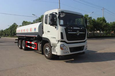 Runzhixing  SCS5251GPSDFH watering lorry 