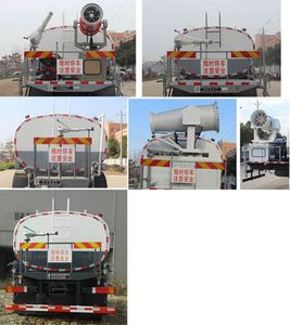 Runzhixing  SCS5251GPSDFH watering lorry 