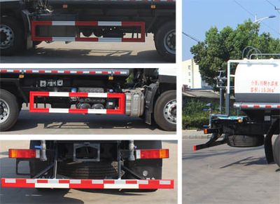 Runzhixing  SCS5251GPSDFH watering lorry 