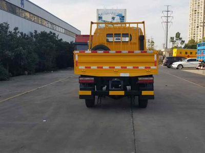 Qinhong  SQH5060XGCE Engineering vehicle