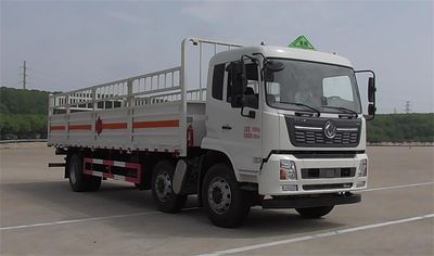 Fengba  STD5260TQPDFH6 Gas cylinder transport vehicle