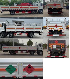 Fengba  STD5260TQPDFH6 Gas cylinder transport vehicle