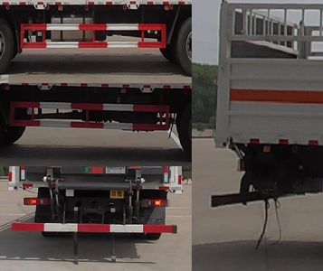 Fengba  STD5260TQPDFH6 Gas cylinder transport vehicle