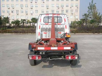 Jinyinhu  WFA5022ZXXS detachable container garbage collector 