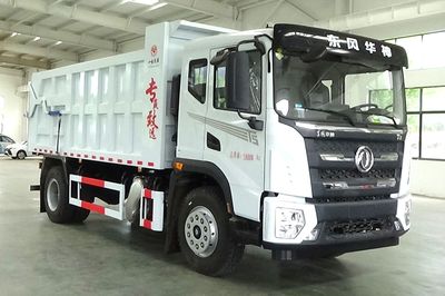 Zhuanzhi  YZZ5180ZXLEQ6 Box type garbage truck