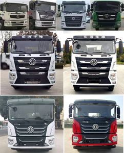 Zhuanzhi  YZZ5180ZXLEQ6 Box type garbage truck