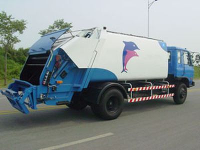 Sanli  CGJ5162ZYS Compressed garbage truck