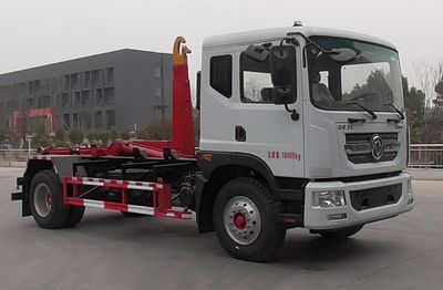 Cheng Li  CL5180ZXX6GH detachable container garbage collector 