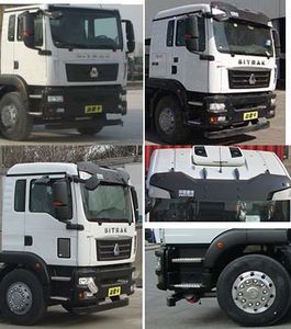 Cheng Li  CL5255GQWZ6CC Cleaning the suction truck