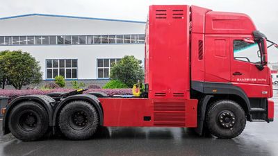 Huashen  DFD4250GLFCEV2 Fuel cell semi-trailer tractor