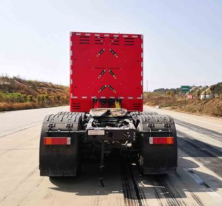 Huashen  DFD4250GLFCEV2 Fuel cell semi-trailer tractor