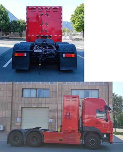 Huashen  DFD4250GLFCEV2 Fuel cell semi-trailer tractor