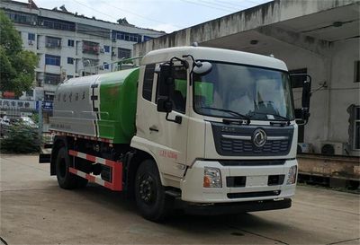 Dongfeng  DFZ5180GPSBX watering lorry 