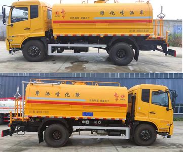 Dongfeng  DFZ5180GPSBX watering lorry 