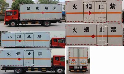 Dongfeng  EQ5181XRQL9BDEACWXP Flammable gas box transport vehicle