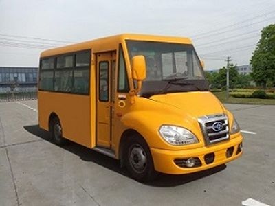 Huaxin brand automobiles HM6550CFD4J City buses