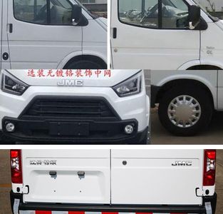 Jiangling Motors JX5040XXYTHAM5 Box transport vehicle