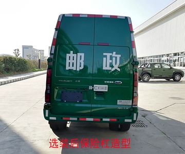 Jiangling Quanshun brand automobiles JX5048XYZMKA26 Postal vehicle