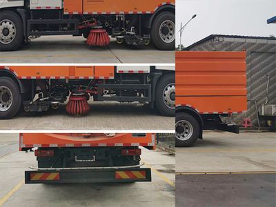 Huamao Junjie  LHC5180TXSEQBEV Pure electric cleaning and sweeping vehicle