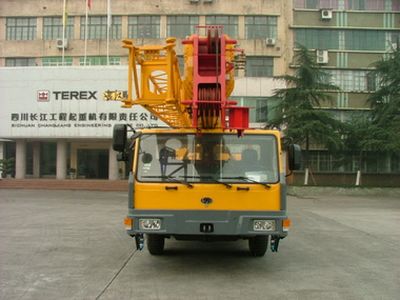 Changjiang brand automobile QZC5293JQZLT10254 Car crane