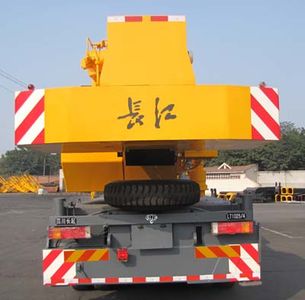 Changjiang brand automobile QZC5293JQZLT10254 Car crane