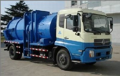 Baoshan  SBH5110ZYS Compressed garbage truck