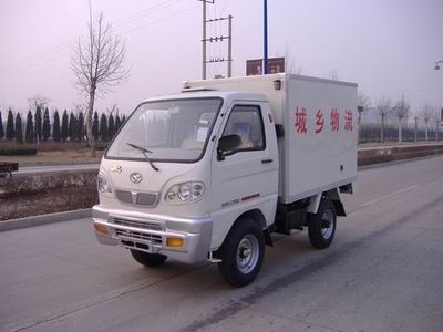 Shifeng  SF1605X Box type low-speed truck