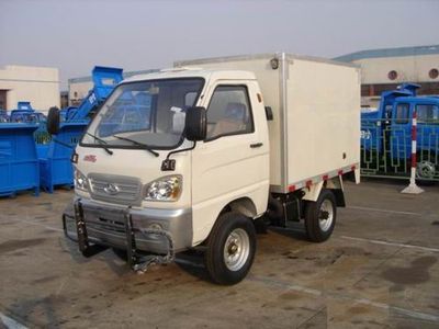 Shifeng  SF1605X Box type low-speed truck