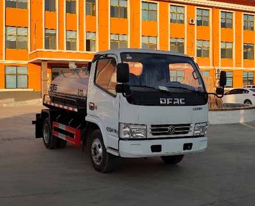 Xiangnongda  SGW5049GXEF Septic suction truck