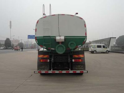 Hua Wei Chi Le  SGZ5310ZWXBJ4 Sludge dump truck