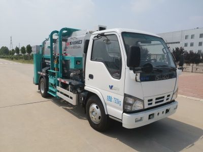 Shimei  SMJ5070TCAQ6 Kitchen waste truck