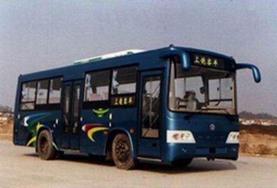 Shangrao  SR6831H City buses