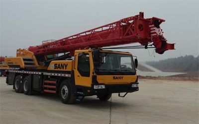 Sany  SYM5334JQZSTC250H Car crane