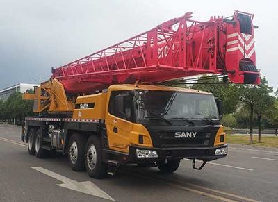 Sany SYM5445JQZSTC550TCar crane