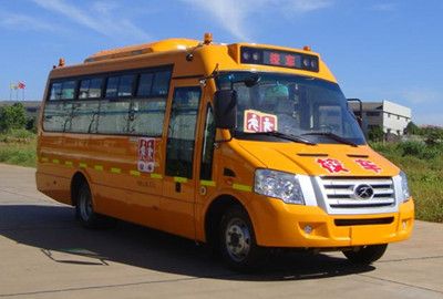 Tongxin  TX6731XV Preschool school bus